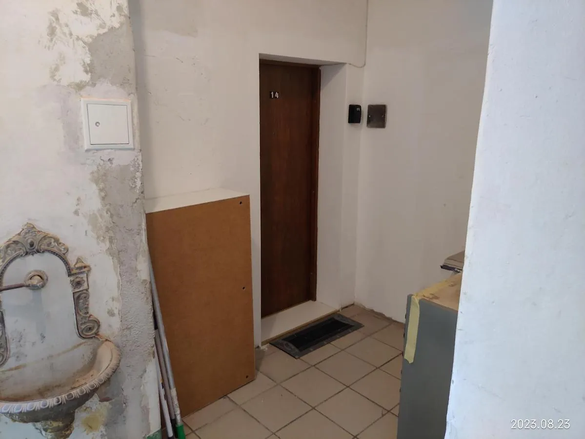 Vienna As It'S Best - Apartment 